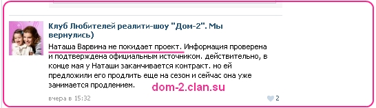 http://dom-2.clan.su/357913/DOMA-DOMA2/xxxxxxxxxxxxxxxxxxxxxxxxZZZZZZZZZZZ8.jpg