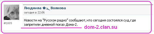 http://dom-2.clan.su/357913/ZZZZZZZZZZ999/qaqaqagyuhuh888888.png